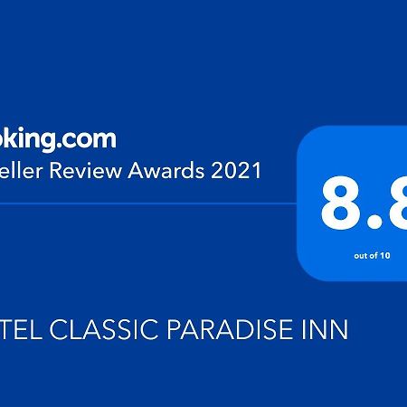 Hotel Classic Paradise 新德里 外观 照片