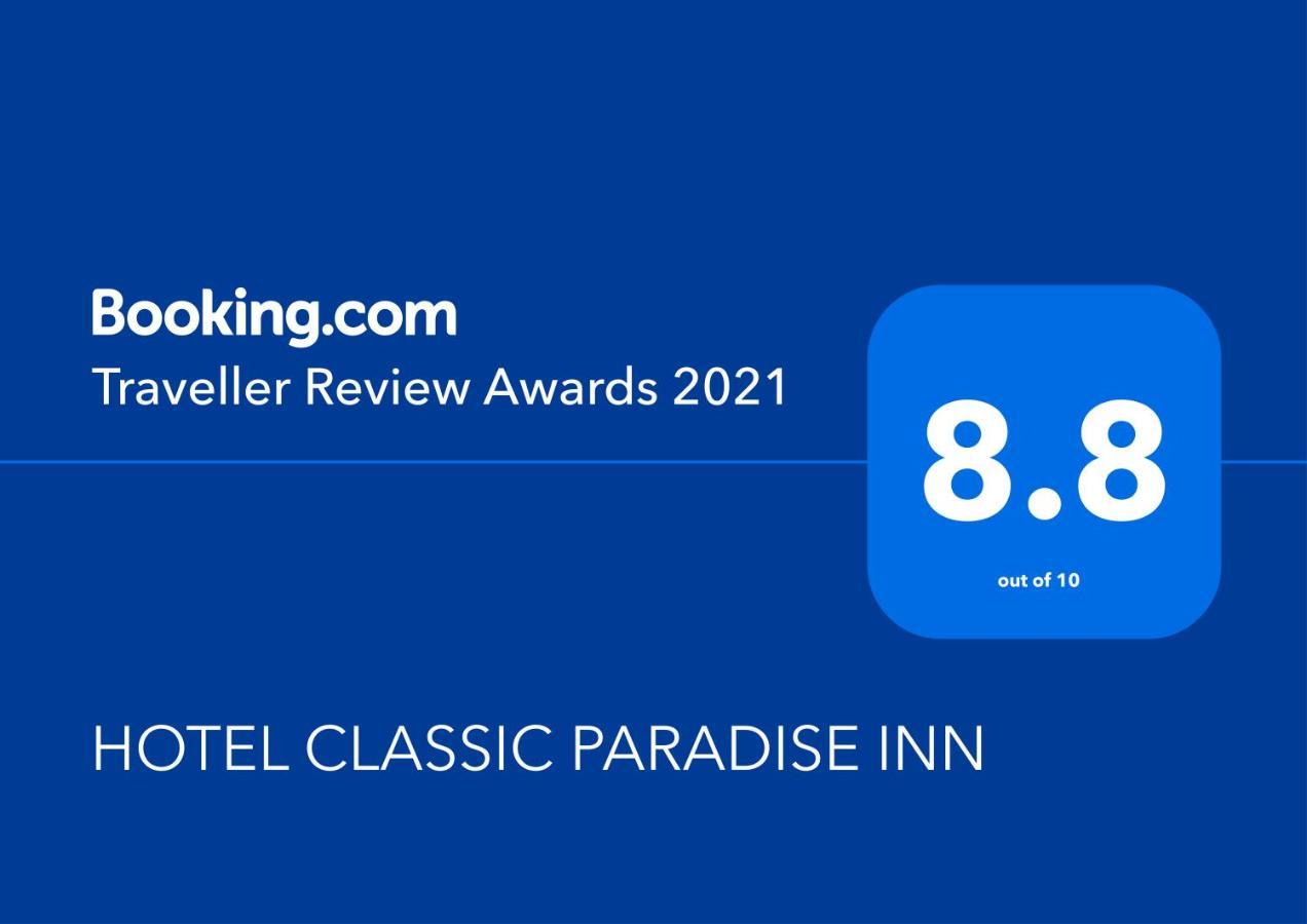 Hotel Classic Paradise 新德里 外观 照片