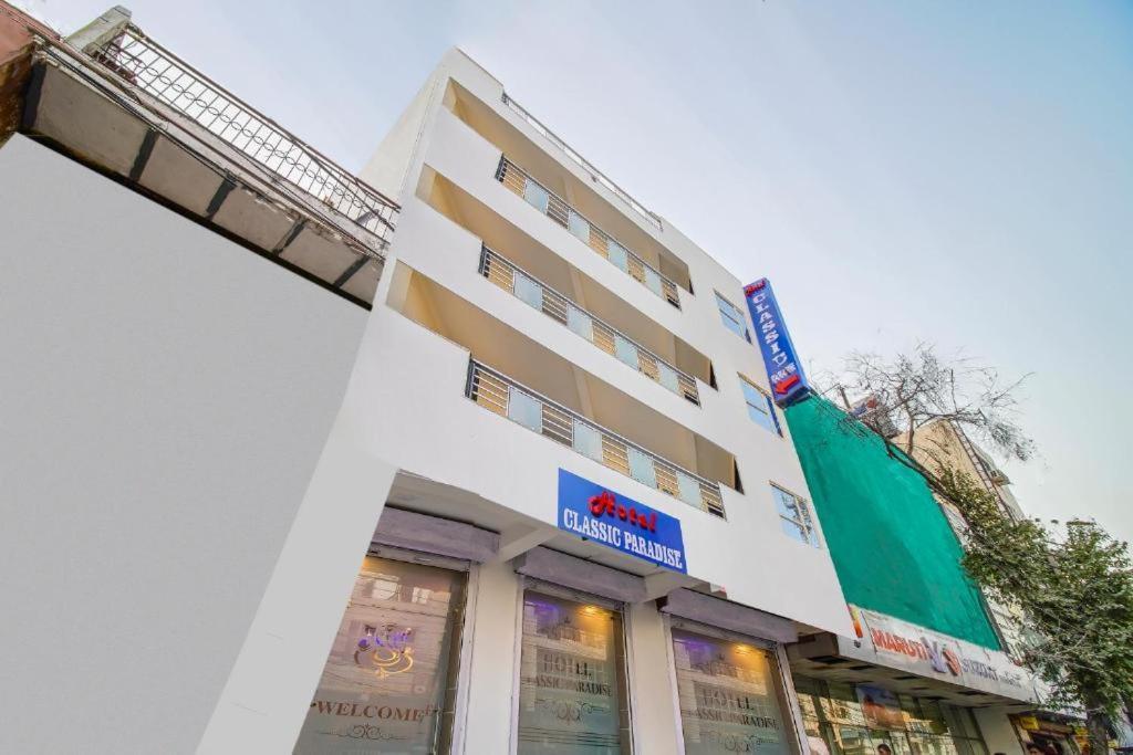 Hotel Classic Paradise 新德里 外观 照片